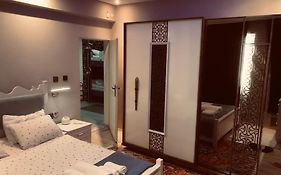 Helios House